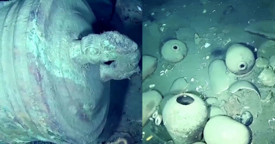 Shipwreck from Colombia